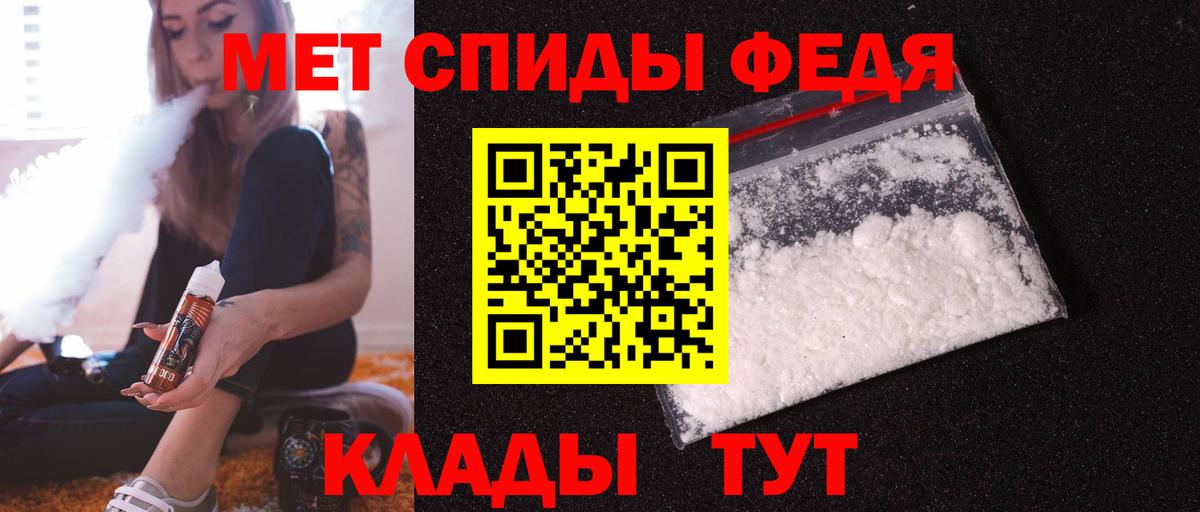АМФ  АМФ VHQ  Вход с VPN  Лосино-Петровский 