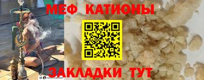 СК Бузулук