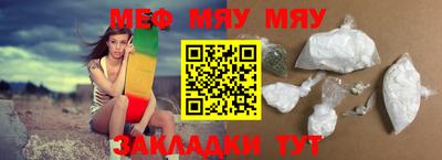 СК Бузулук