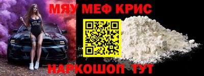 скорость Будённовск