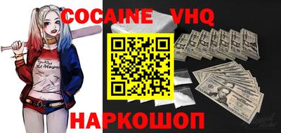 spice Бугуруслан