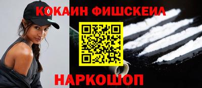 СК Бузулук