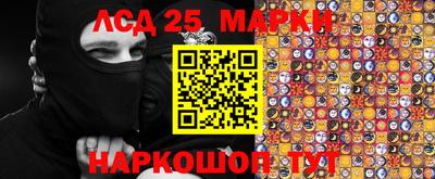 скорость Будённовск