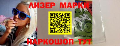 скорость Будённовск