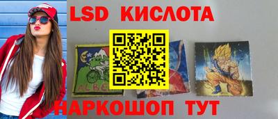 spice Бугуруслан
