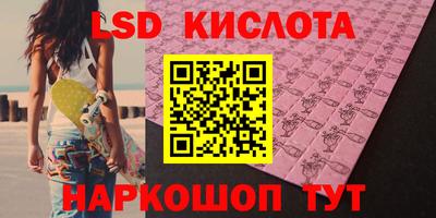 СК Бузулук