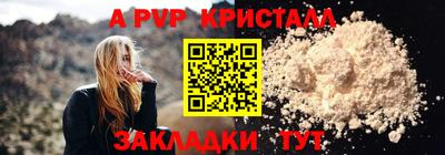 СК Бузулук