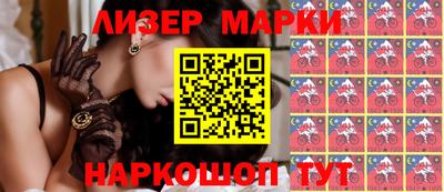 СК Бузулук