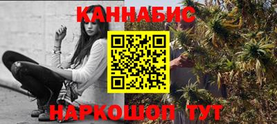 СК Бузулук