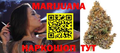 spice Бугуруслан