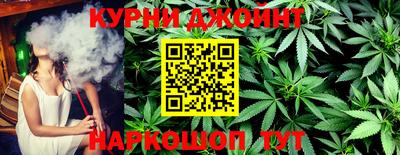СК Бузулук
