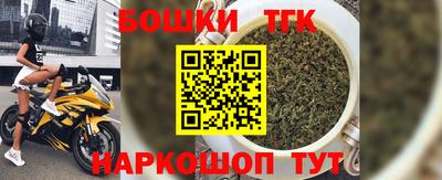 СК Бузулук