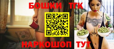 spice Бугуруслан