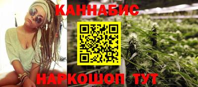 СК Бузулук