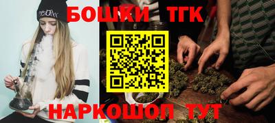 СК Бузулук
