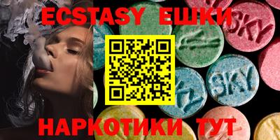 СК Бузулук