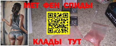 скорость Будённовск