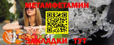 СК Бузулук