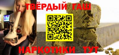 скорость Будённовск