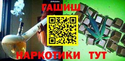 скорость Будённовск