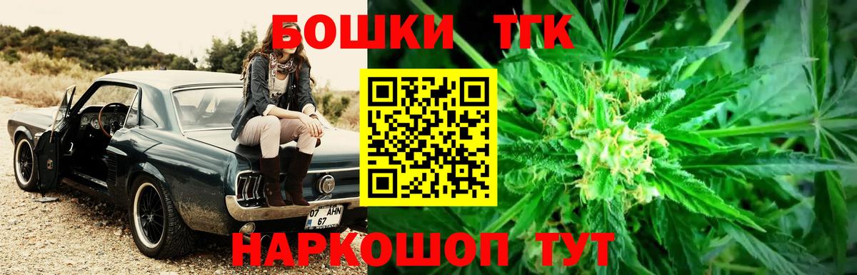 Марихуана LSD WEED Лосино-Петровский